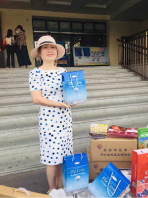 青岛市民营中小企业家互助协会“茶文化”专委会 网络文化经营的创新与实践