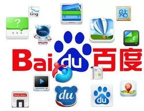 新华网再批PGone事件与摩拜共享电单车上线，探讨网络文化经营新挑战