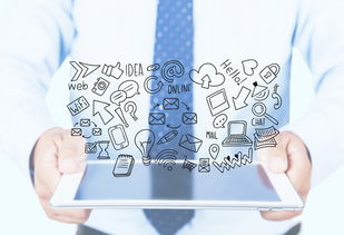 社交网络大数据的应用价值与网络文化经营新范式